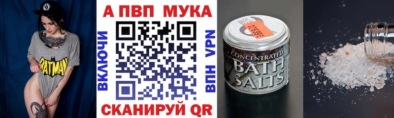 A-PVP СК  Тюкалинск 