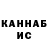 Первитин кристалл Natasha Kvasnitska