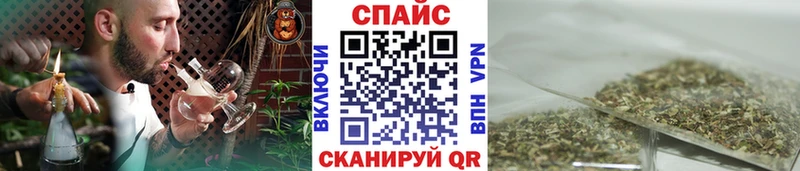 БУТИРАТ оксана  магазин    Тюкалинск 