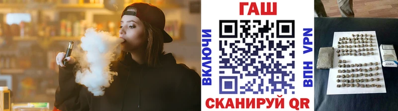 Гашиш Cannabis  Тюкалинск 