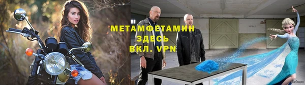 мдпв Няндома