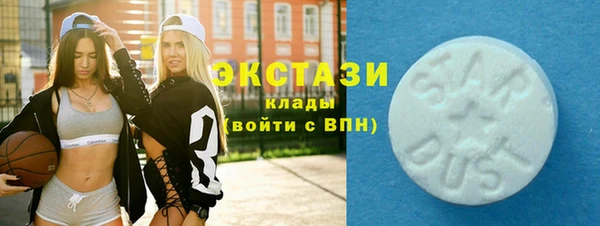 мдпв Няндома
