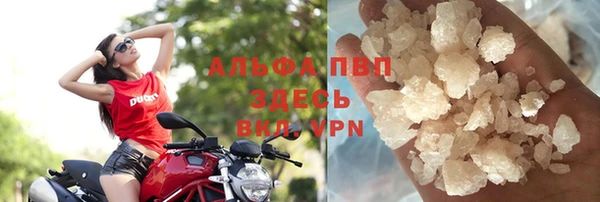 эйфоретик Нязепетровск