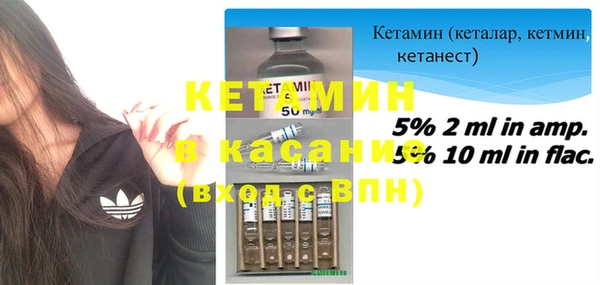 мефедрон мука Новозыбков