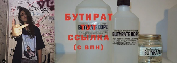 спиды Новодвинск
