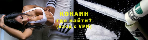 ECSTASY Нягань