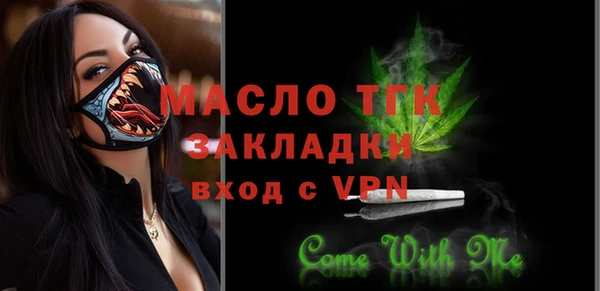 спиды Новодвинск