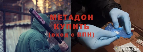 ECSTASY Нягань