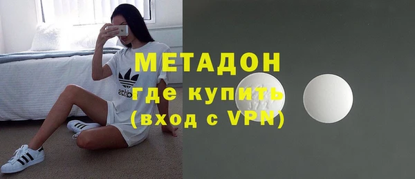 мдпв Няндома