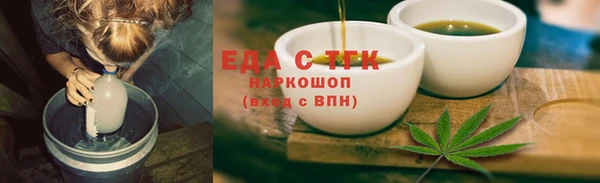 ECSTASY Нягань