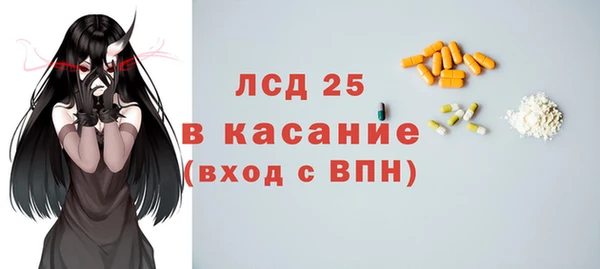 мдпв Няндома