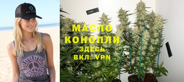 эйфоретик Нязепетровск