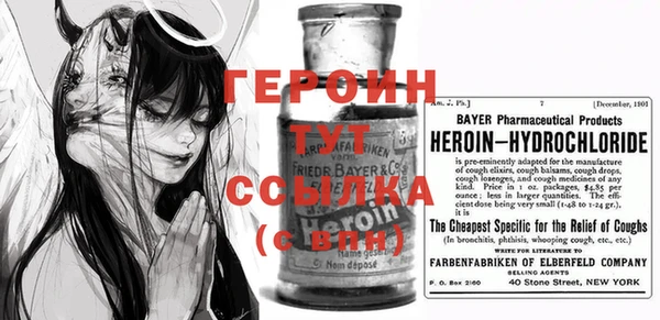 ECSTASY Нягань