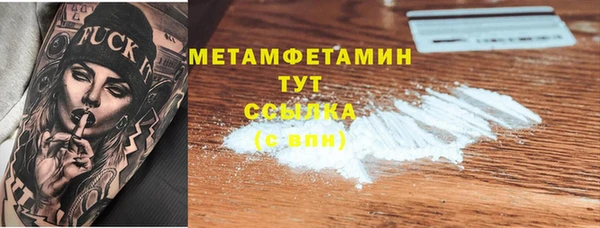 спиды Новодвинск