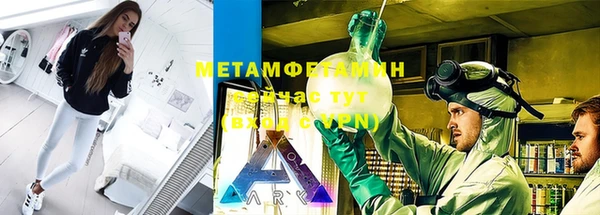 спиды Новодвинск
