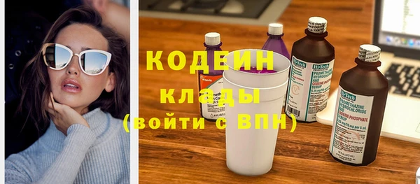 мдпв Няндома
