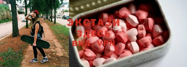 спиды Новодвинск