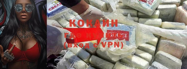 ECSTASY Нягань