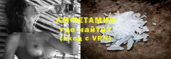спиды Новодвинск