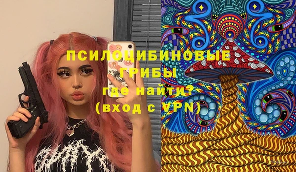 ECSTASY Нягань