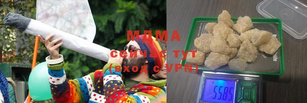 спиды Новодвинск
