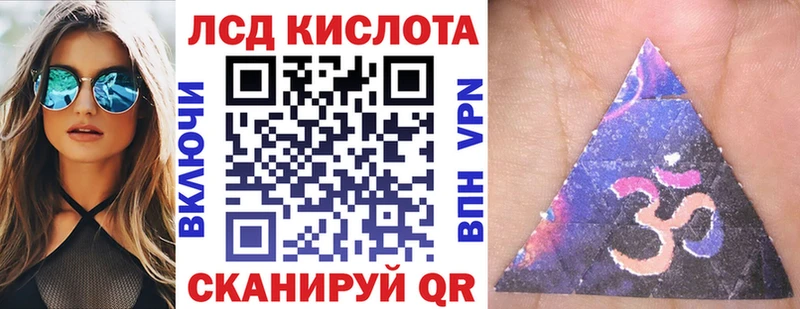 Марки 25I-NBOMe 1500мкг  магазин  наркотиков  Тюкалинск 